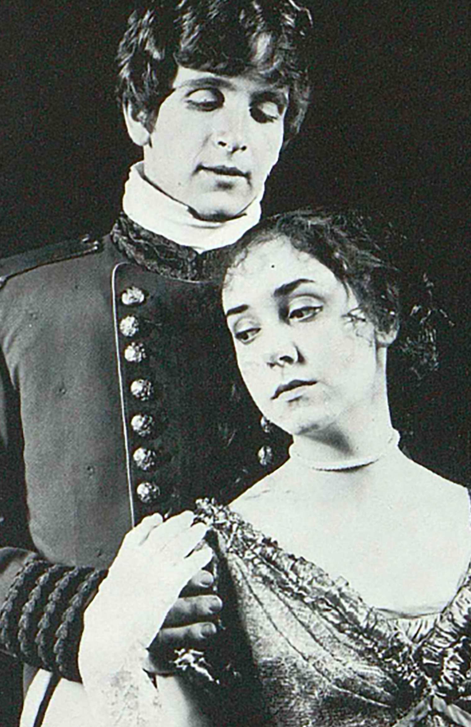 yearbook scan of 1982 production of Much Ado About Nothing
